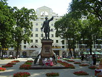 Фотография
