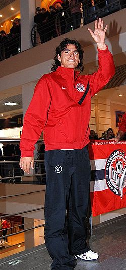 Вильям