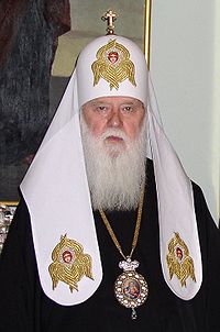 Портрет