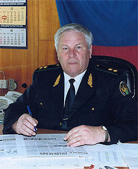Портрет