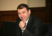 Портрет