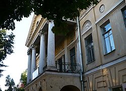 2008 год
