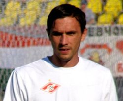 Мартин Штранцль (17 августа 2008)