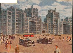 На почтовой открытке, 1930 г.
