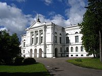 Главный корпус ТГУ