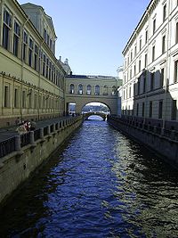 Зимняя канавка в 2005 году