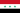 Флаг Ирака (1963-1991)