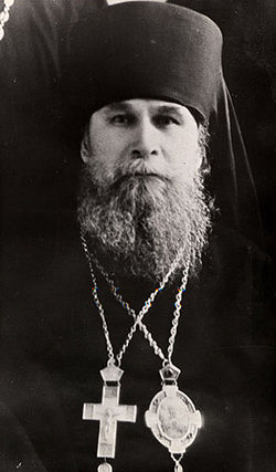 Епископ Венедикт
