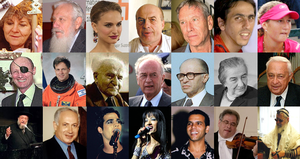 21 Israeli Jews.png