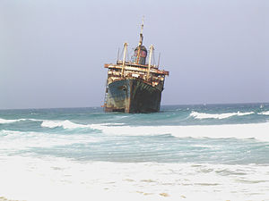 5 - AmStar 4.JPG