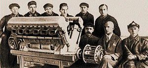 AM-engine.jpg