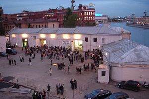 ARTStrelka.jpg