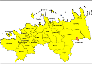 Волость Аэгвийду на карте