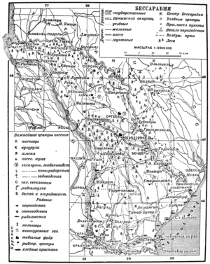 Bessarabia bw map.png