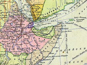 Brit Somaliland.JPG