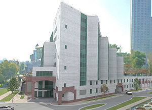 Swissôtel Конференц-центр