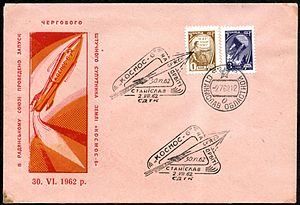 Convert ru kosmos088.jpg