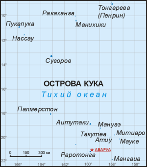 Cook-wiki.png