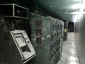 Daegu subway fire 1.JPG
