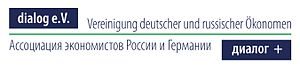 Логотип dialog e.V.