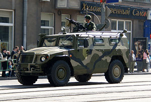 GAZ 2975 Tigr.JPG