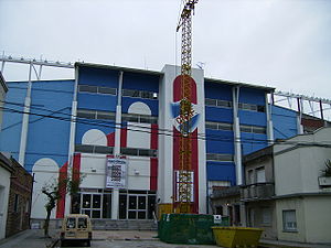 Парк Сентраль