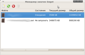 Gwget.png