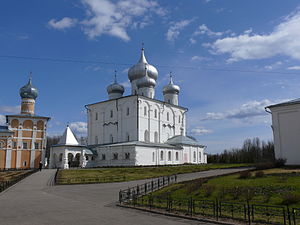 HM Cathedral.JPG