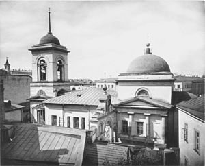 Фото из альбома Найденова Н. А., 1882 год