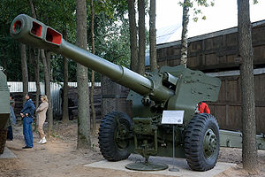 Howitzer D-20.jpg