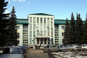 IOCh USC RAS.jpg