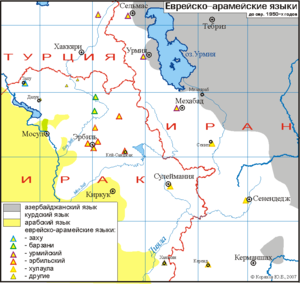 Jewish-Aramaic map.png