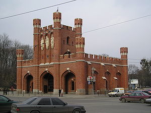 Kingsgate2.JPG