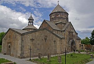 Церковь св. Григория Просветителя