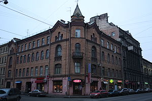 Kolokolnaya.jpg