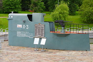 L-3 Museum.JPG