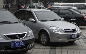Lifan 520.JPG