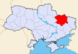 Харьковская область на карте