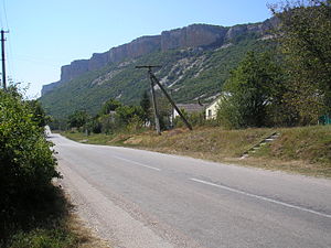 Mashino 7.JPG