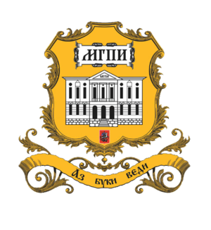 Пояснительная подпись