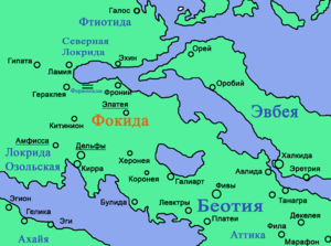 Middle Greece.png