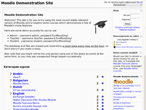 Moodle.png