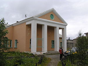 Museum Murman 3.JPG