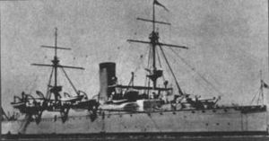 «Нанива»