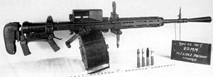 Navy Type 99-1 flexible.JPG