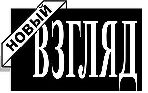 NewLook Logo.jpg