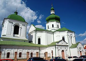 Nikola Pritiska Churh in Kyiv2.JPG