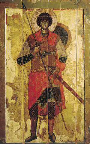 Novgorod George.jpg