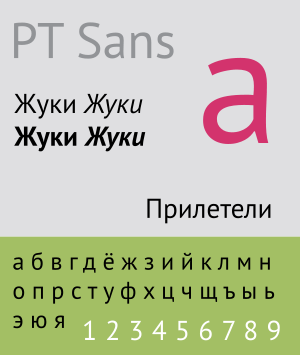 PT Sans
