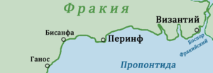 Perinthos.png